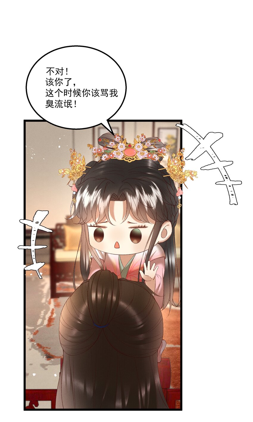 044这……这是…？1