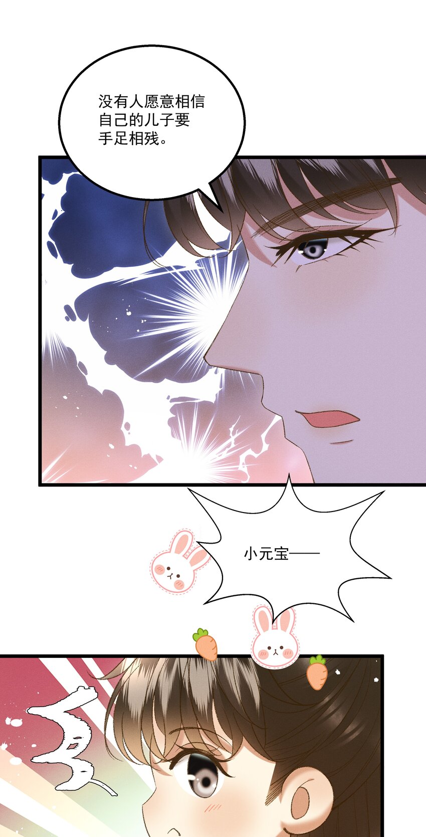 048所以呢？27
