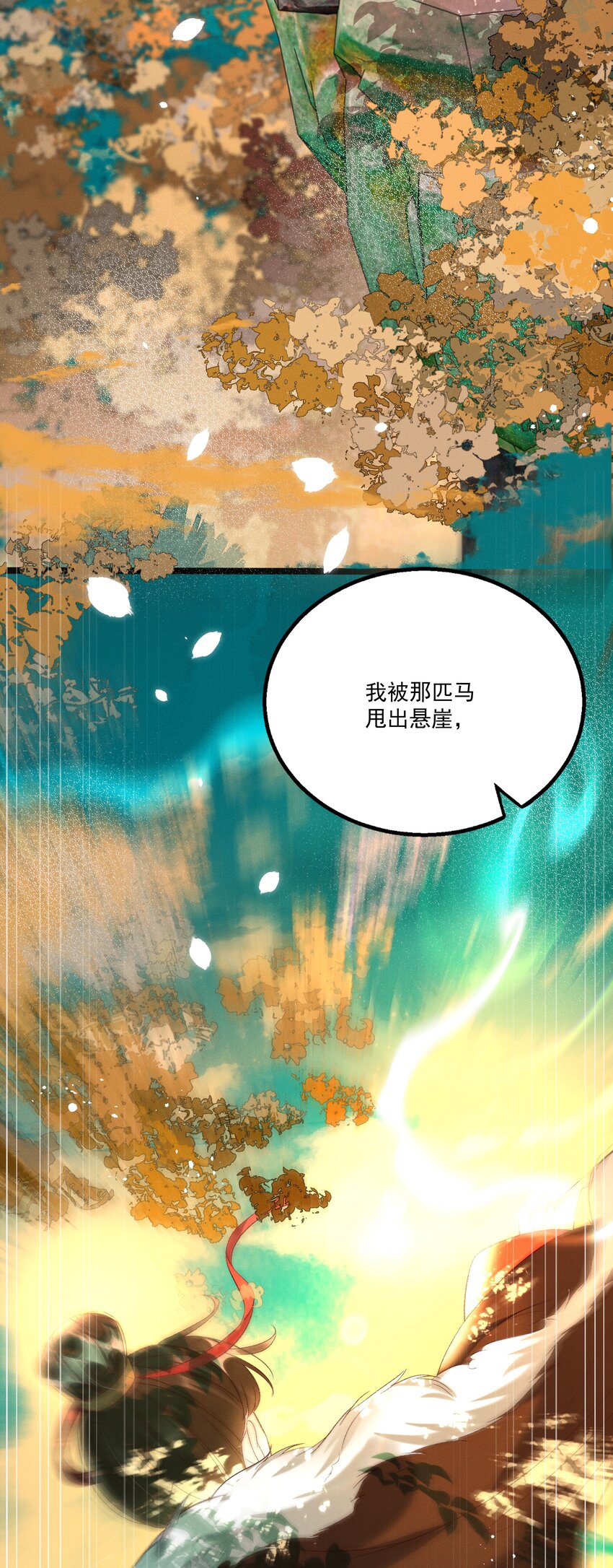 018 这里不适合我7