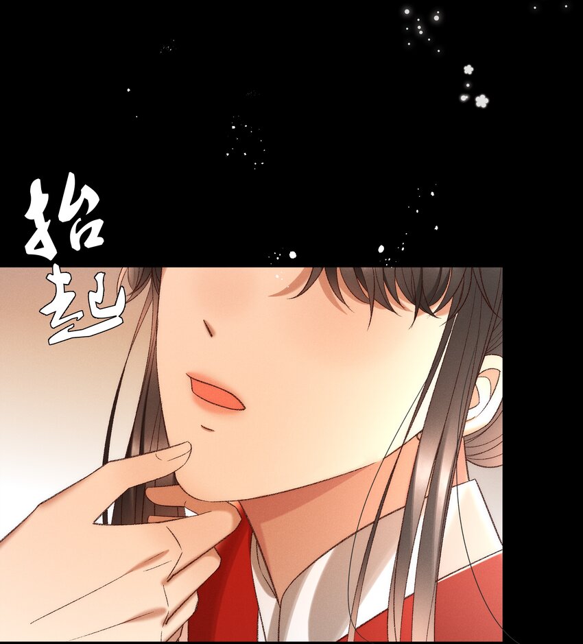036 我可不是断袖！30