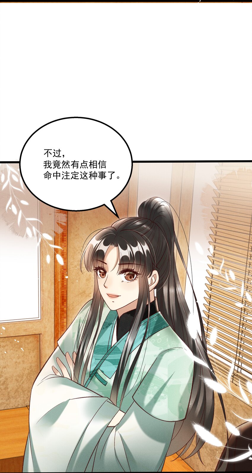 018 这里不适合我19