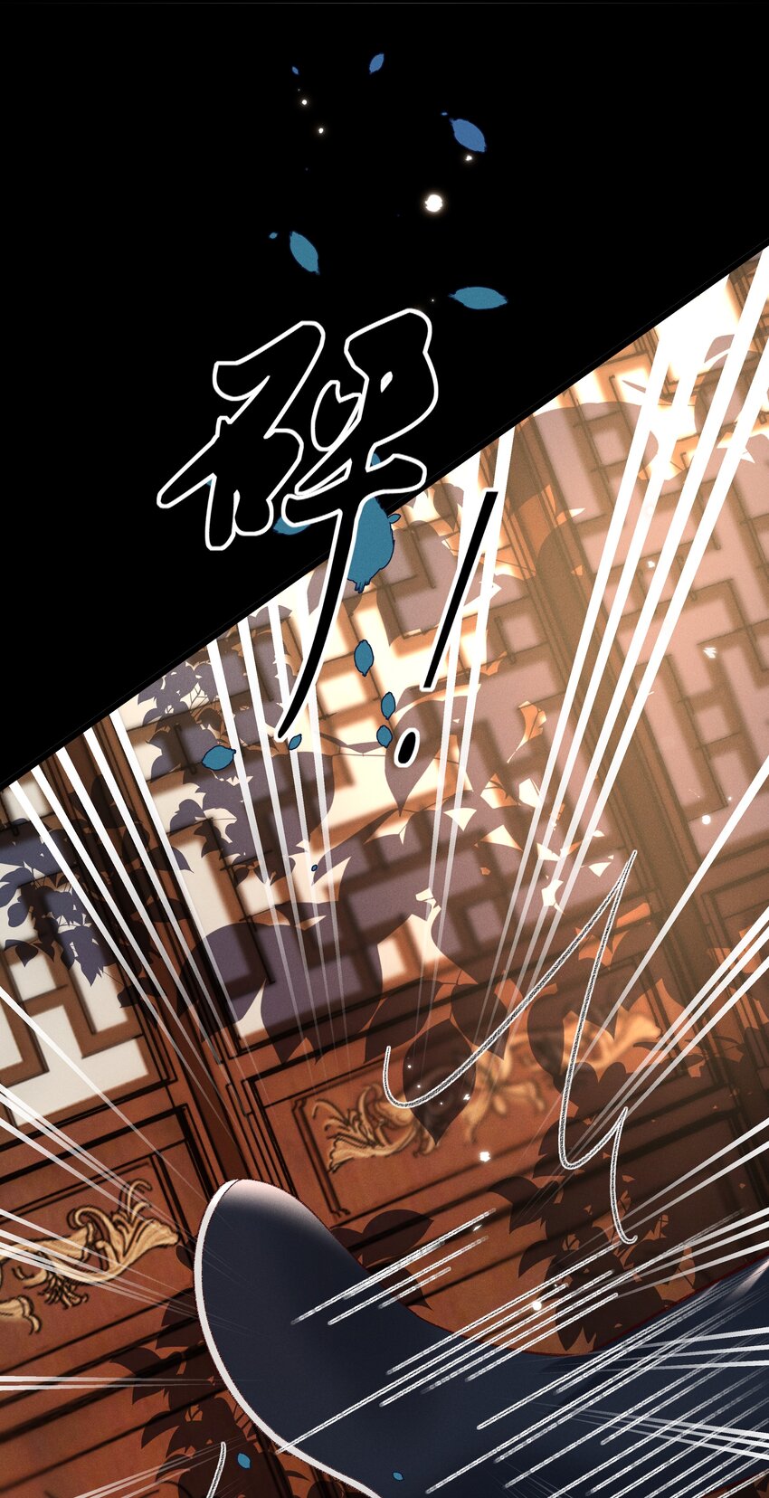 029 小元宝！你可算来了32