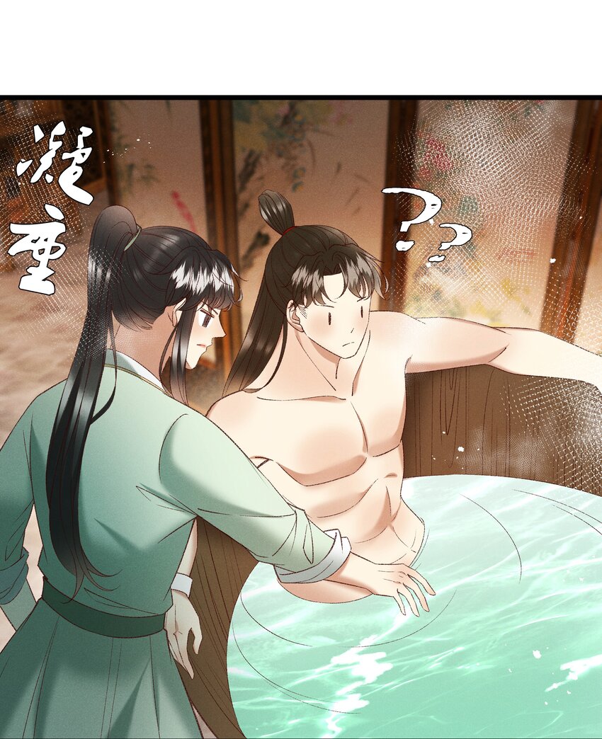 049姐姐，帮帮我18