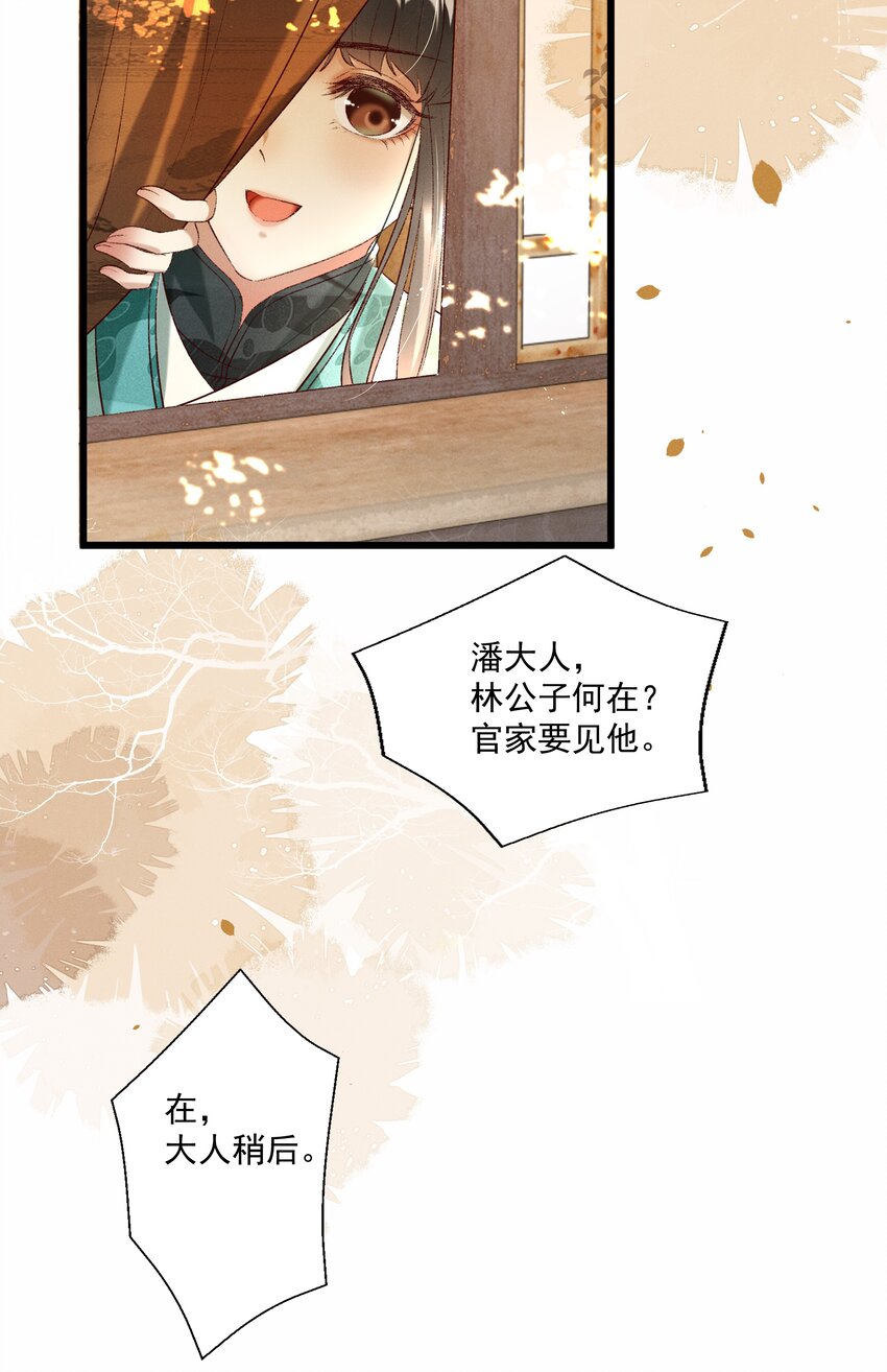 015 “夭折”又“诈尸”4