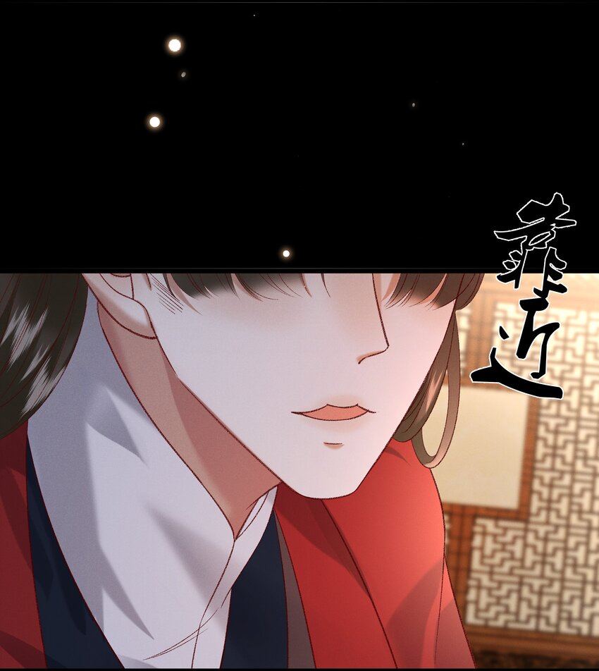 030 你还敢找上门来？！11