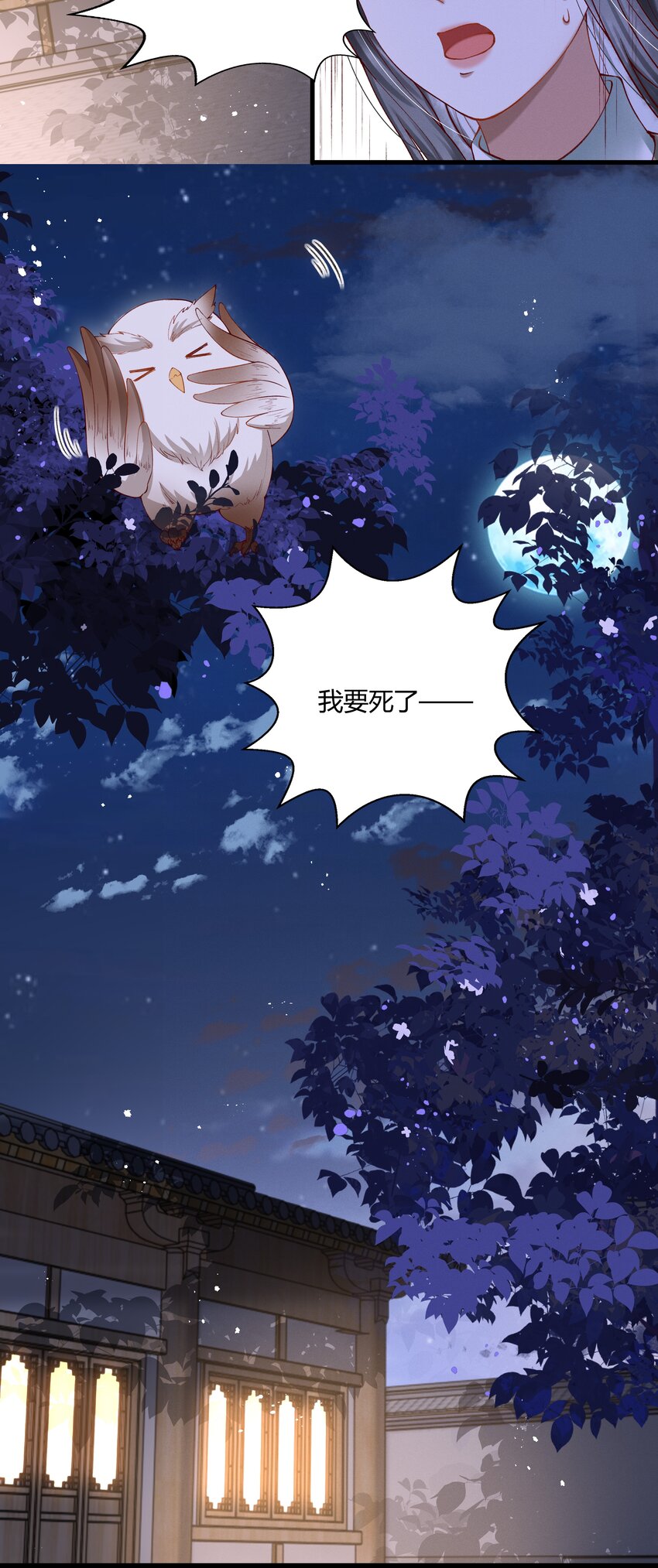 010 我，我方便一下24