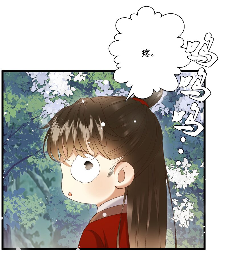 048所以呢？19