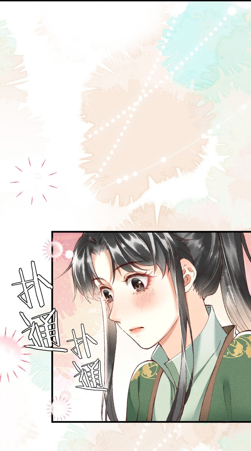 001 莫非你有什么隐疾？60