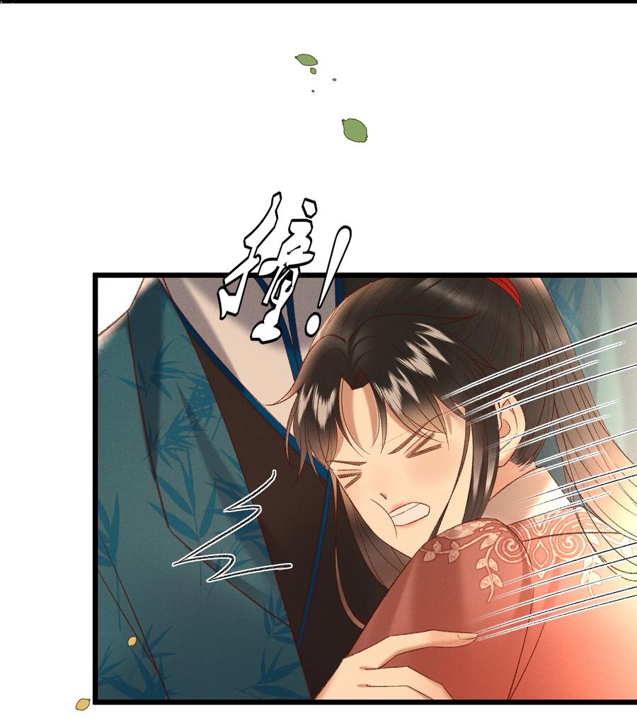 033 他是断袖？！27