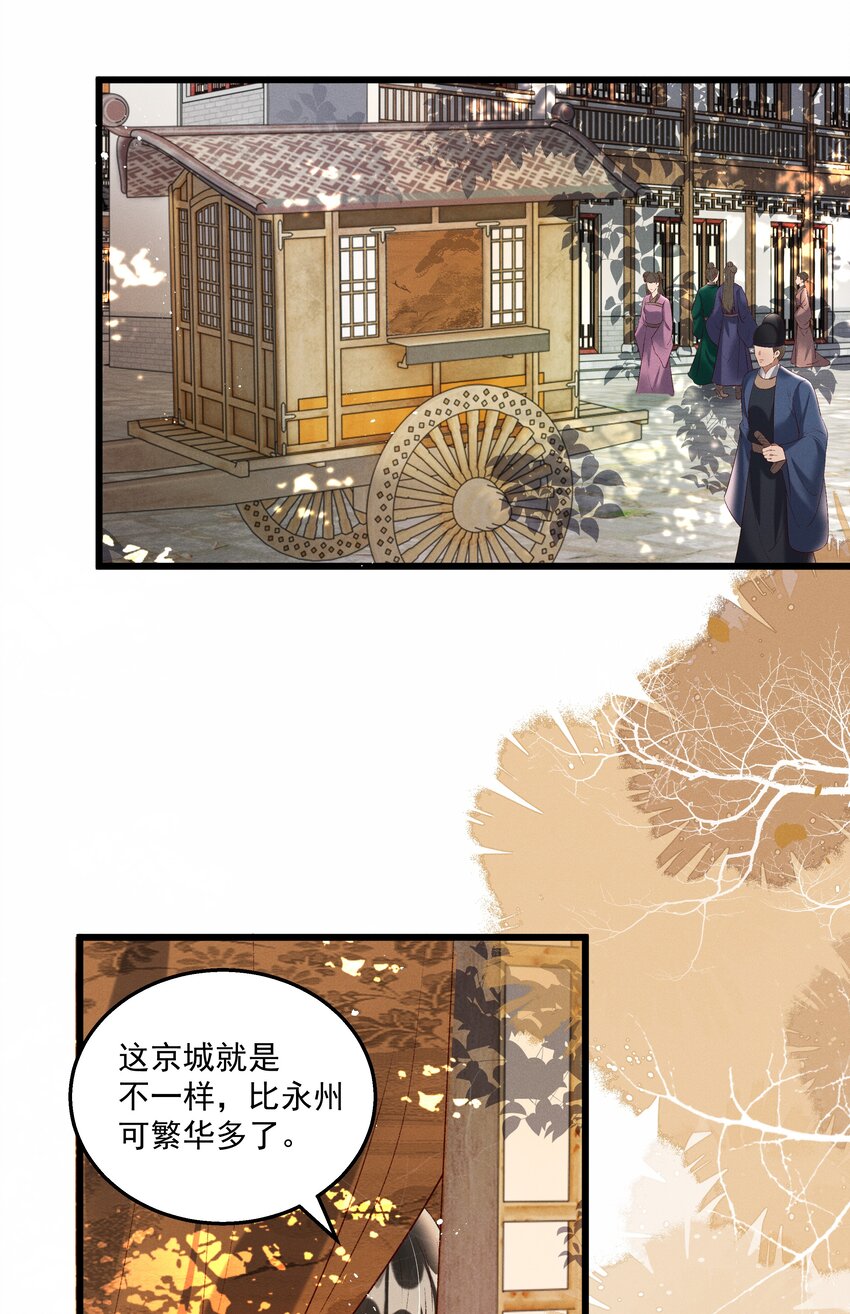 015 “夭折”又“诈尸”3