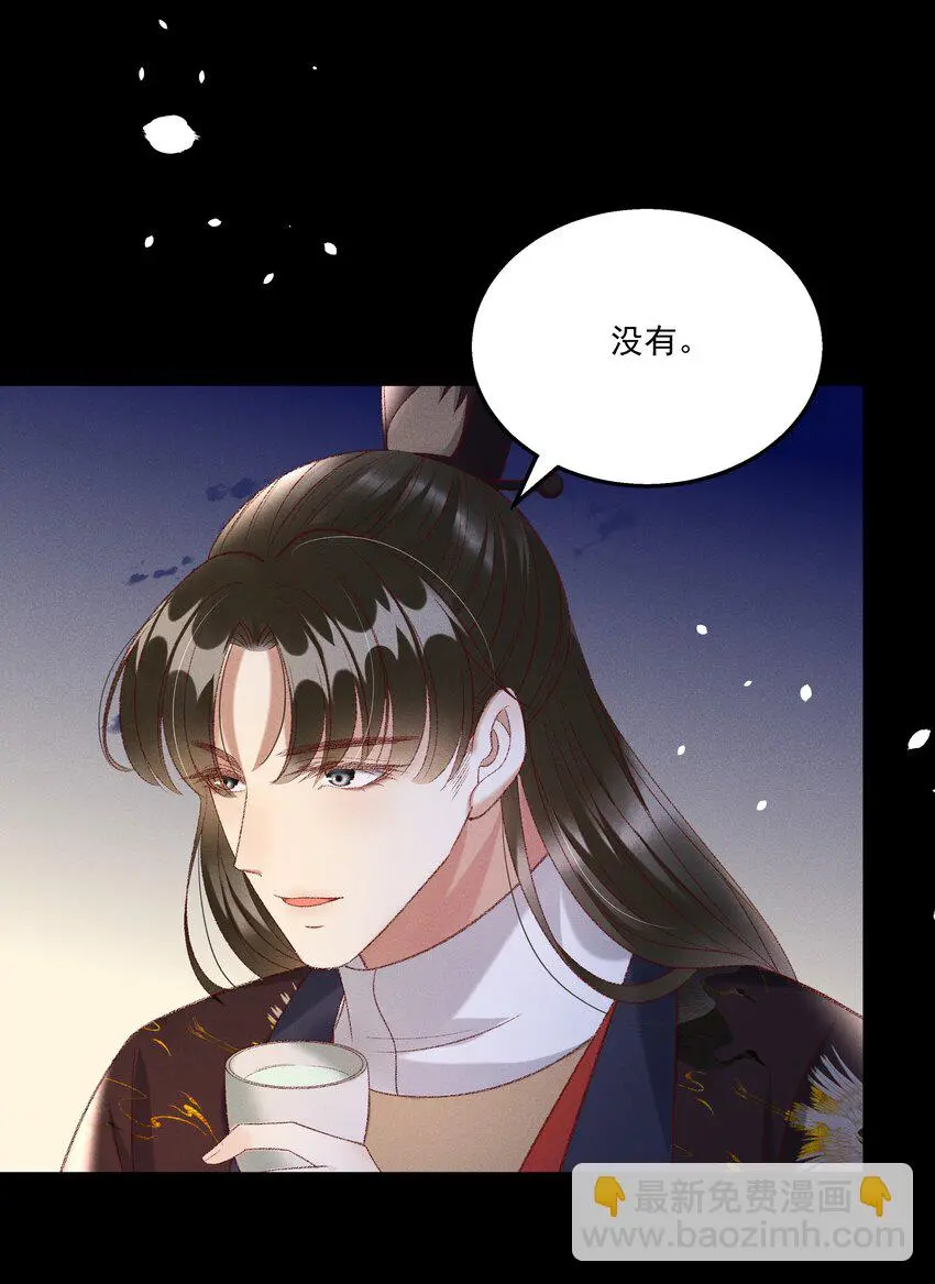 023 摸到了吗？44