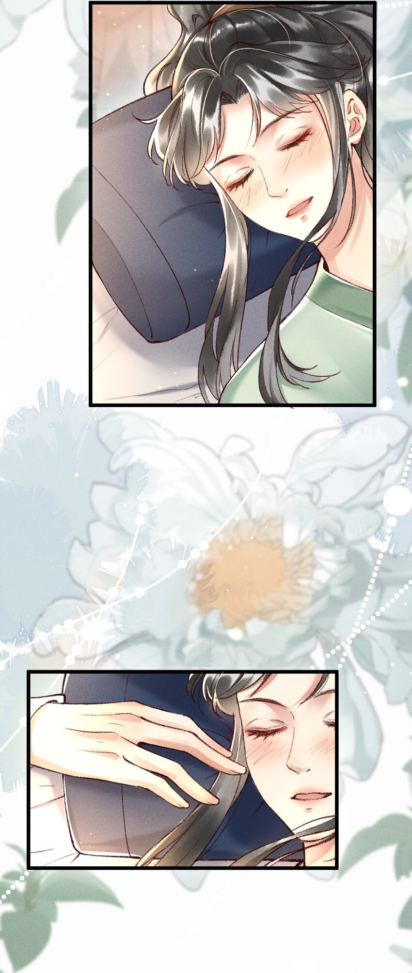 002 唯独对兄长……32