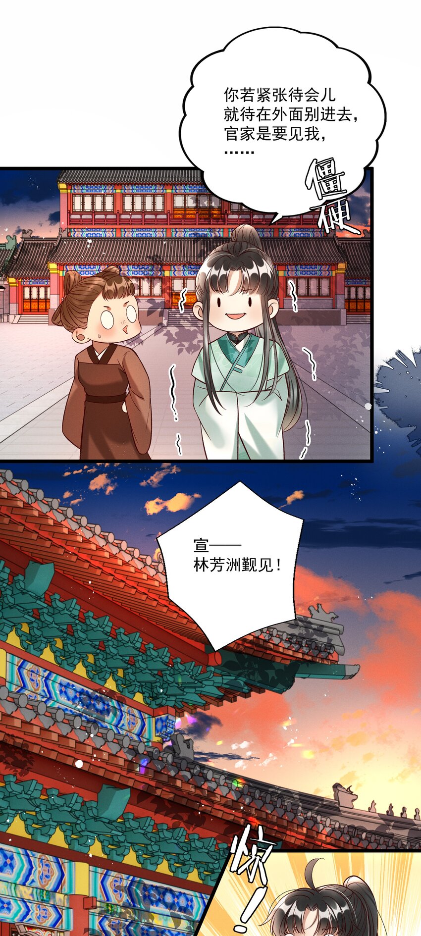 015 “夭折”又“诈尸”10