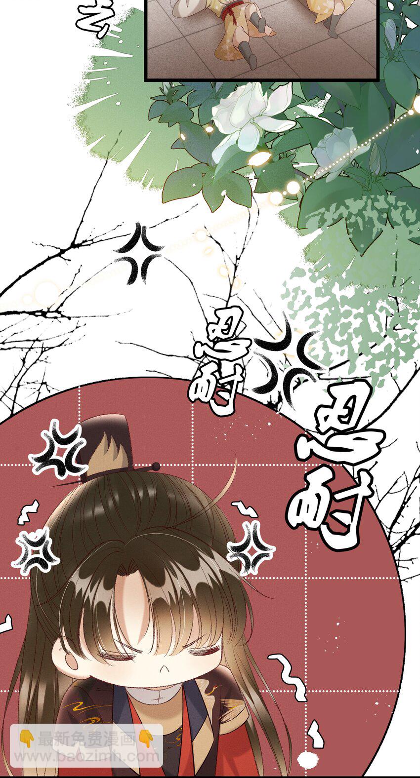 025 想要？自己来取8