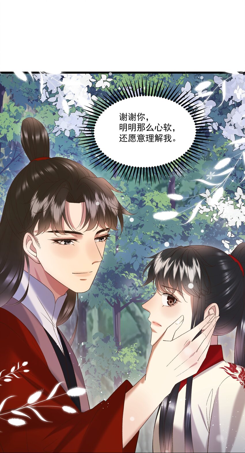 048所以呢？15