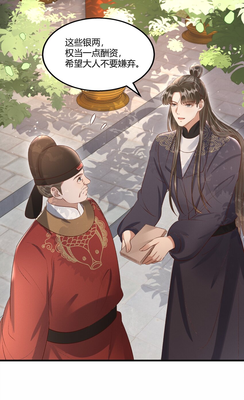 010 我，我方便一下2
