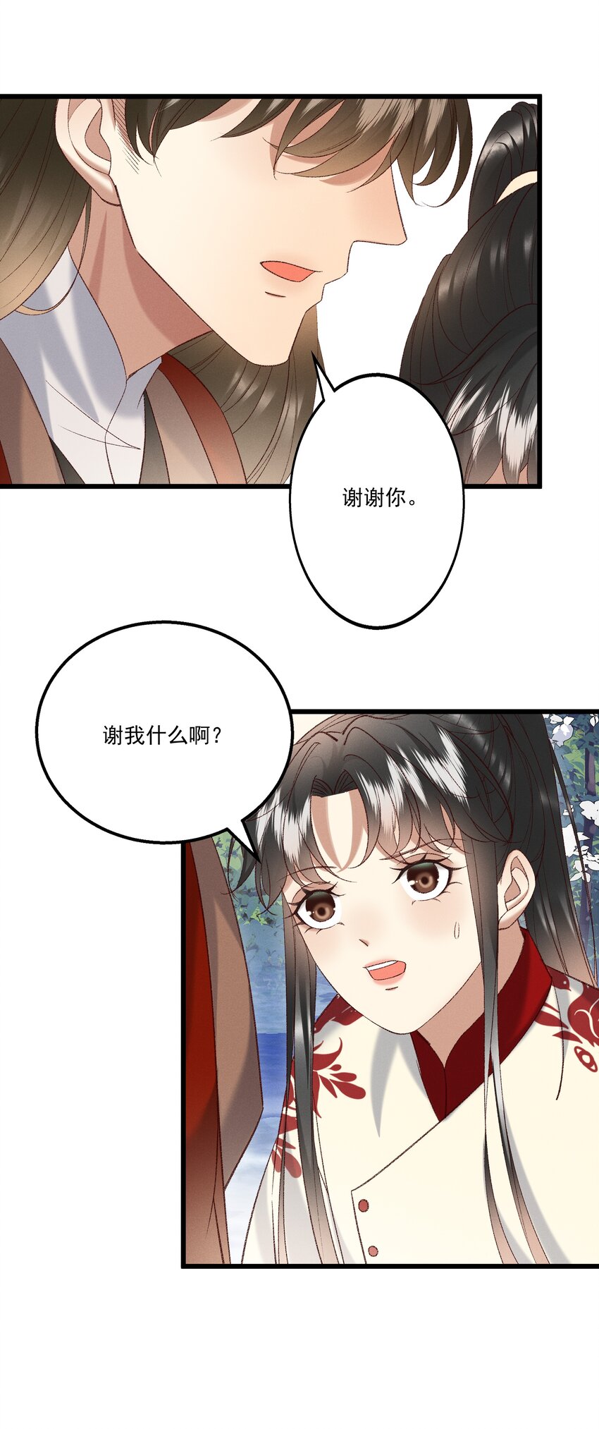 048所以呢？14