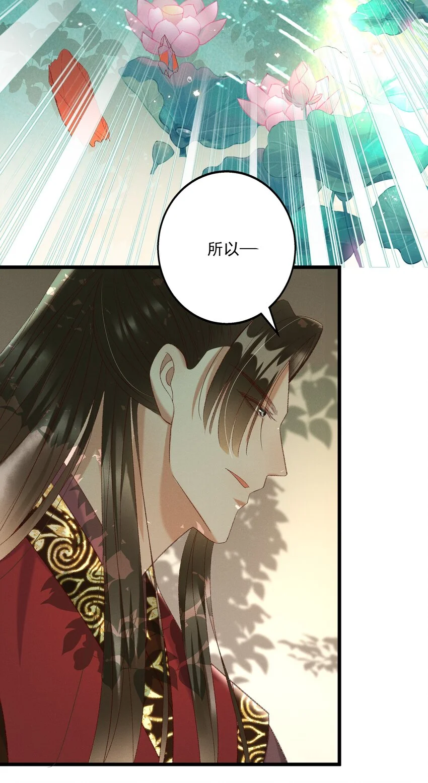 023 摸到了吗？38