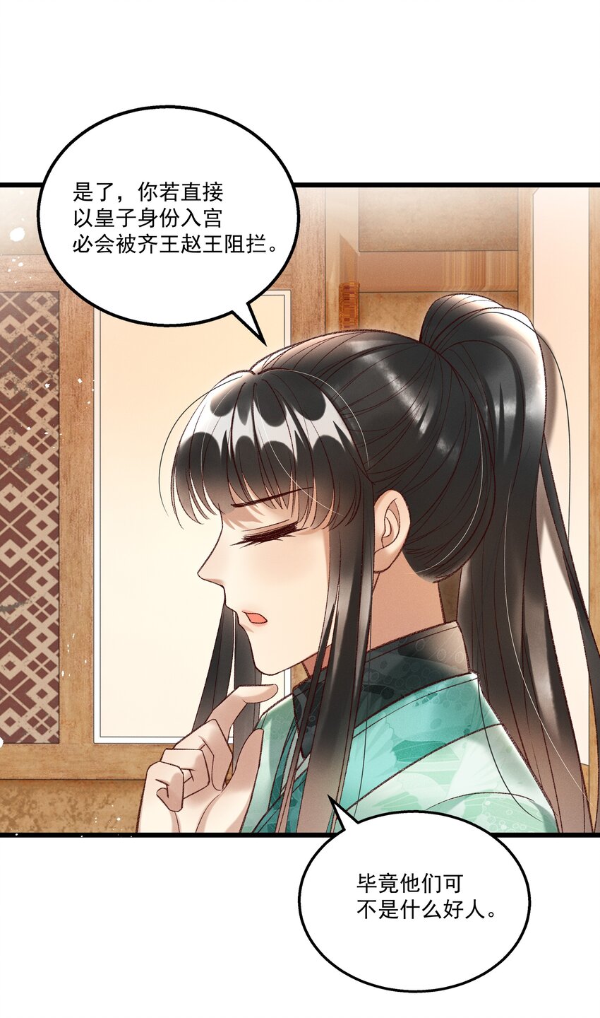 018 这里不适合我13