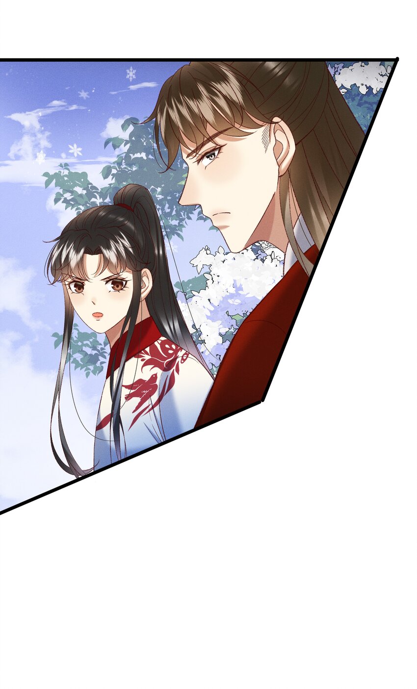 047遇刺26