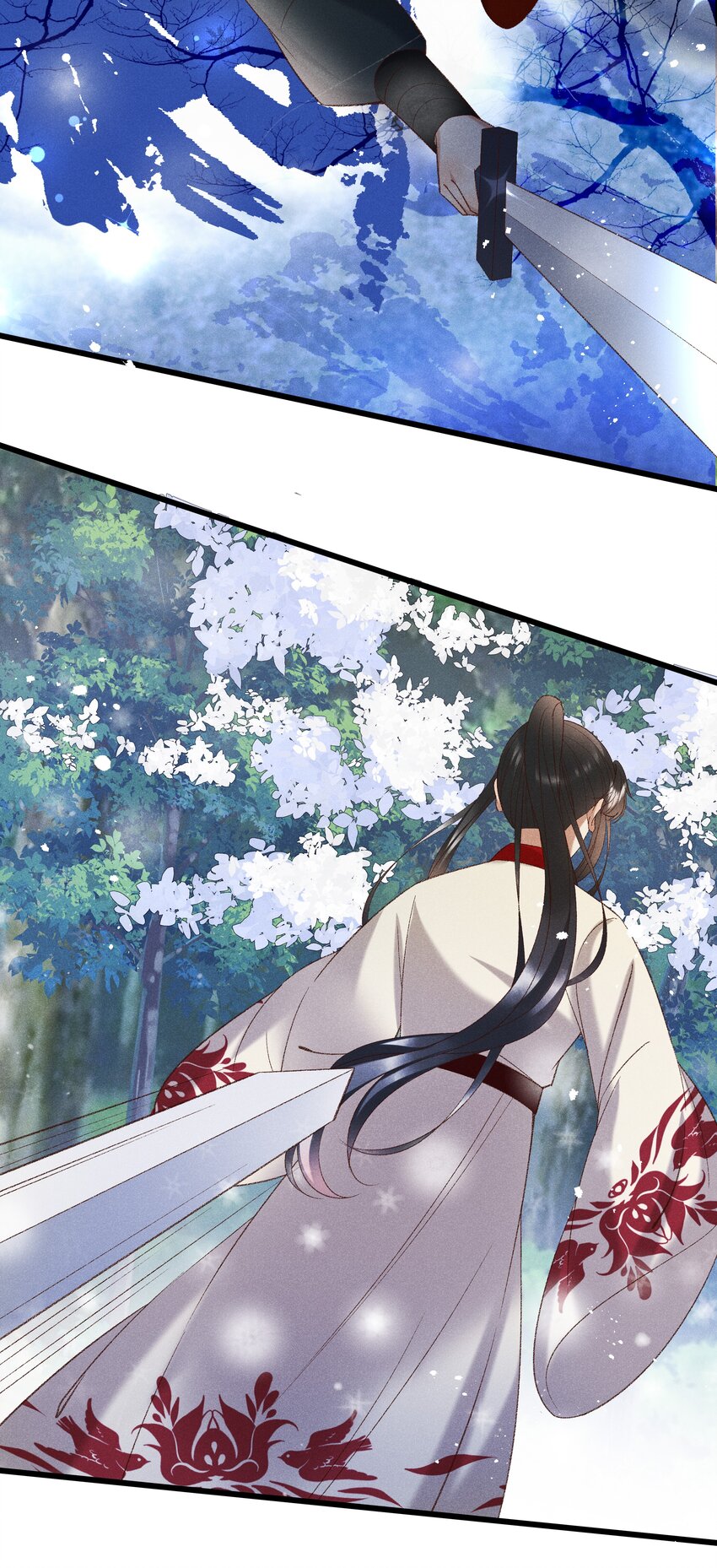 047遇刺34