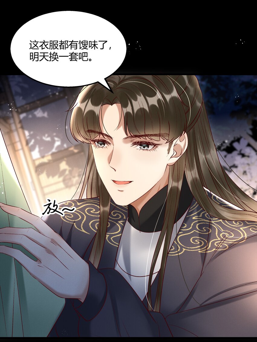 011 给你哥哥买个丫头吧9