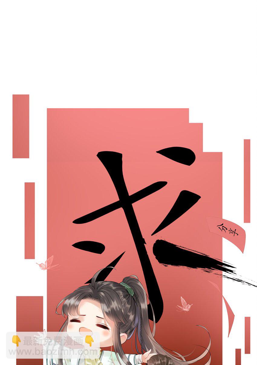015 “夭折”又“诈尸”47