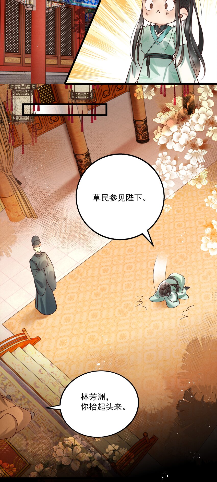 015 “夭折”又“诈尸”11
