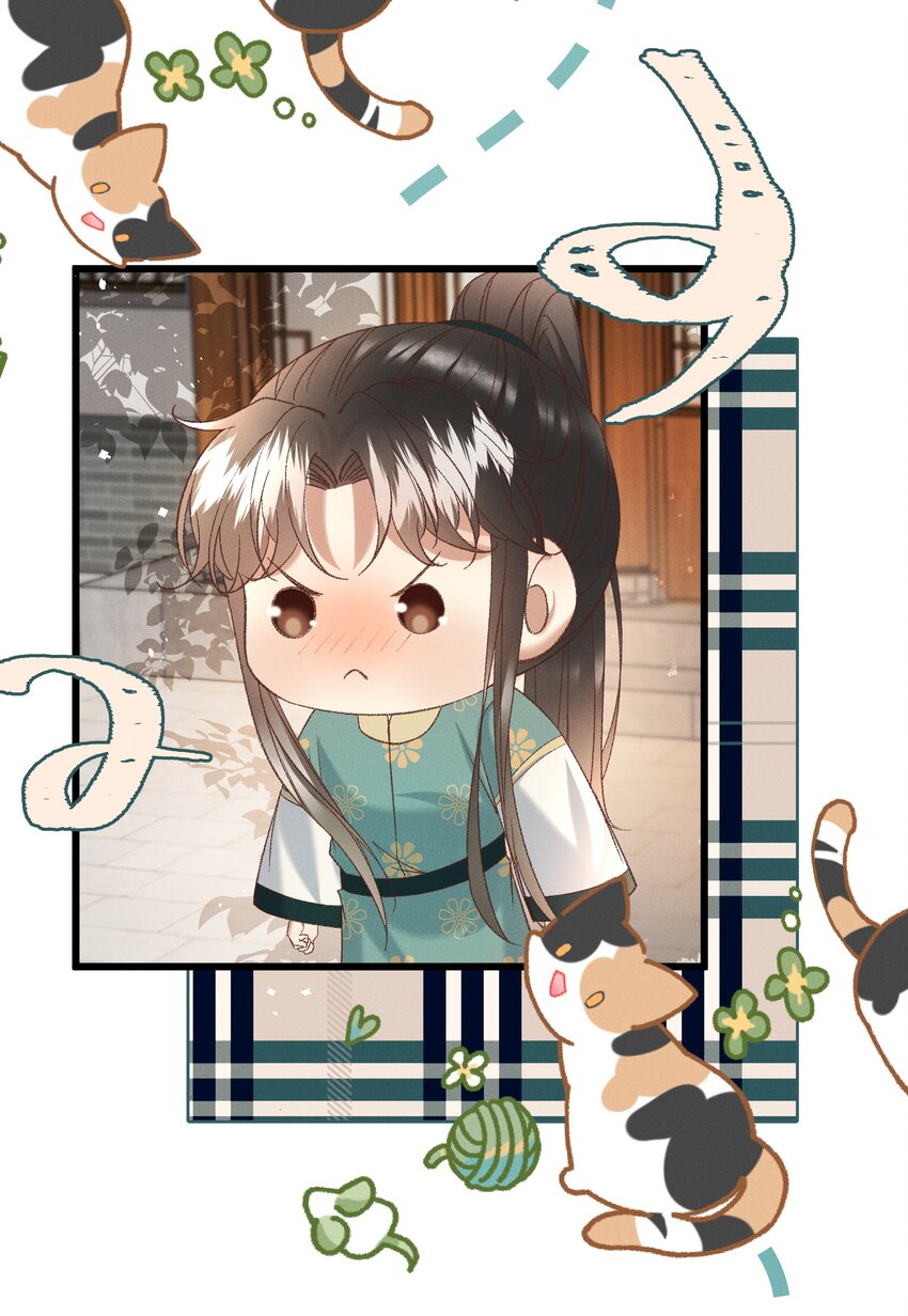 050我只和姐姐学19
