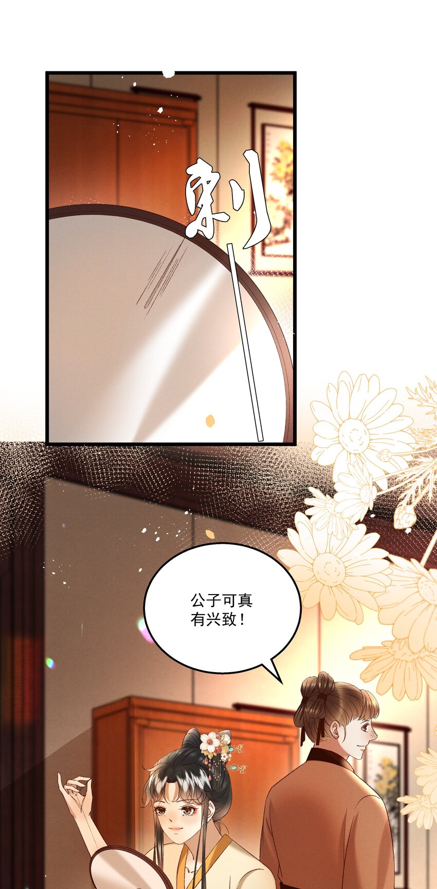 046要和爱的人在一起一辈子1
