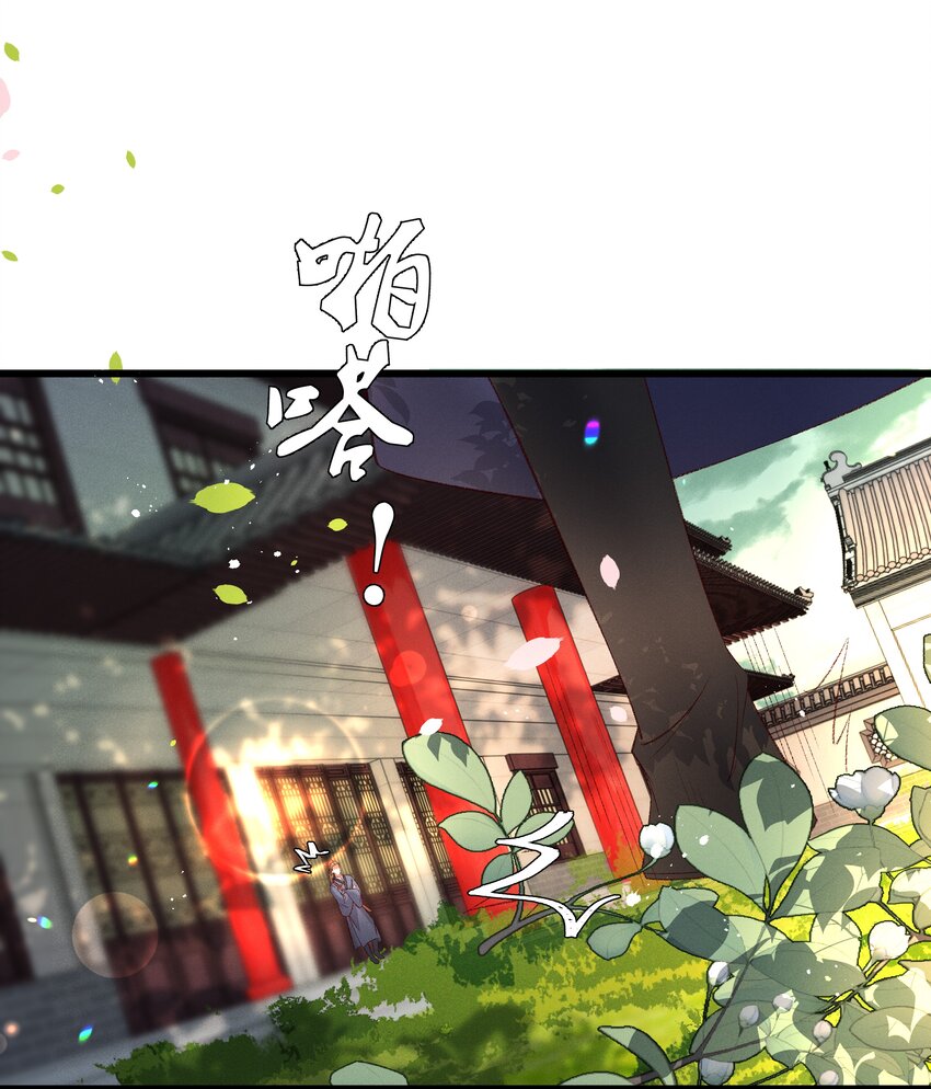 041 小元宝生气了2