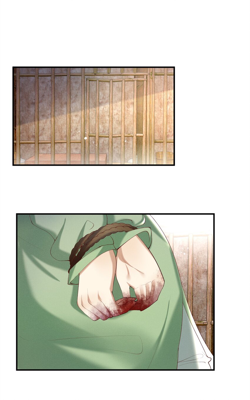 008 你这狗官草菅人命22