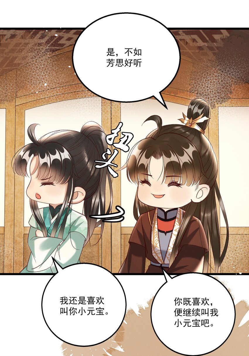 018 这里不适合我24