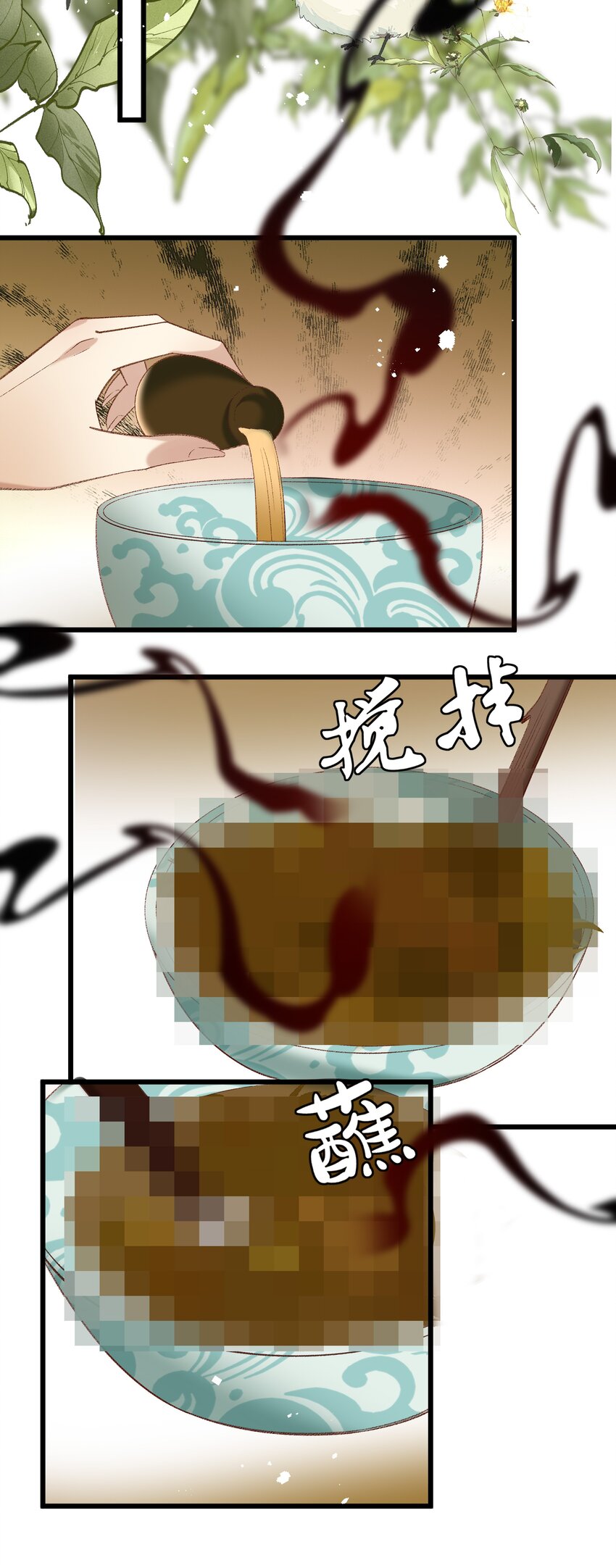 025 想要？自己来取15