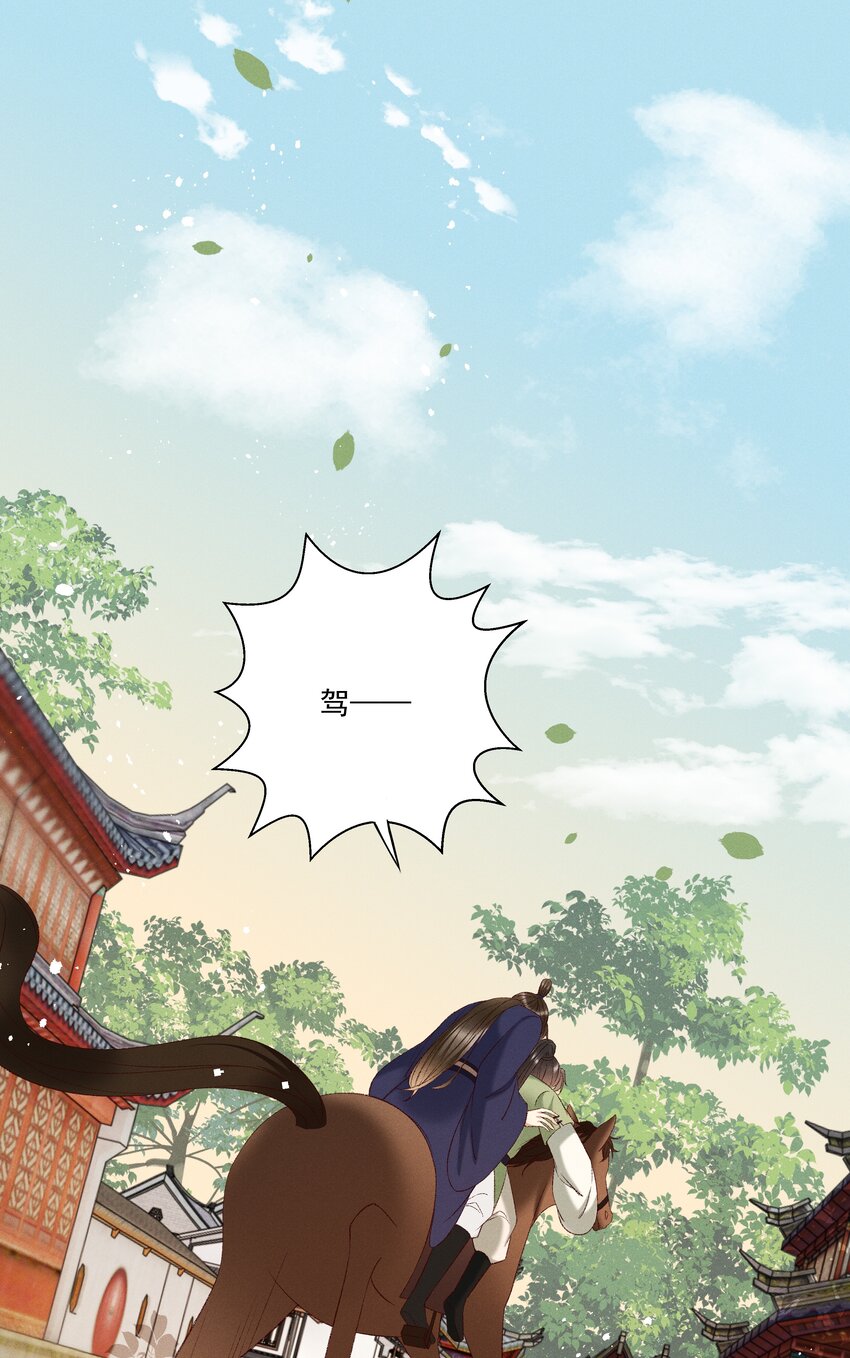 044这……这是…？32