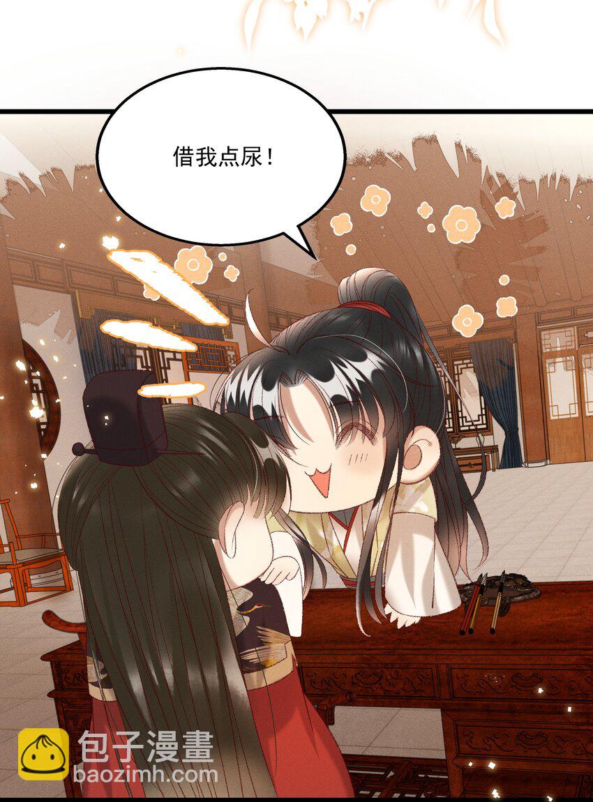 025 想要？自己来取5