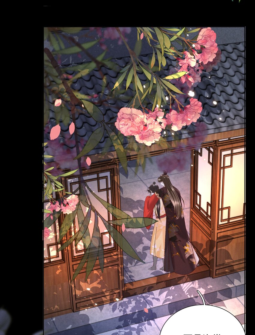 024 你还是处子么？9