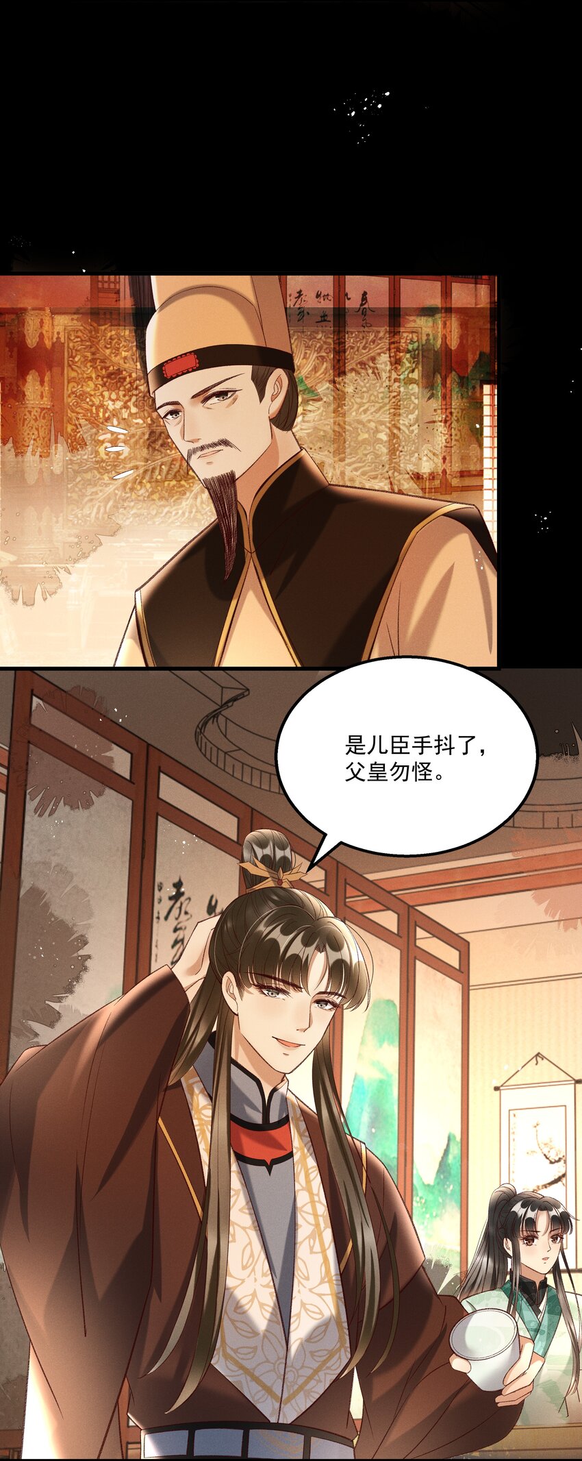 015 “夭折”又“诈尸”42