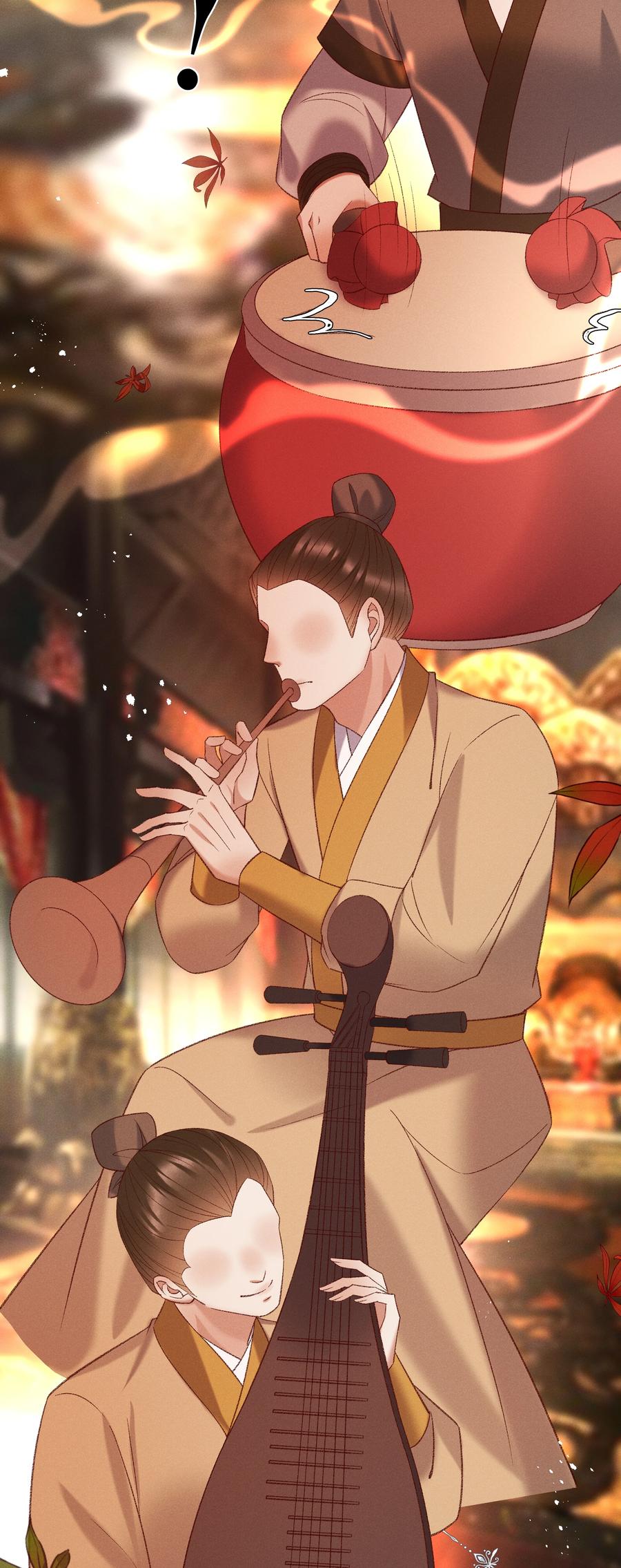 034 多情之障，万劫不复2