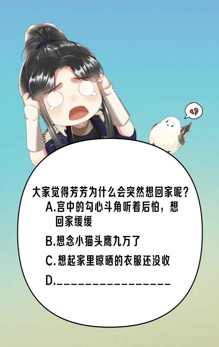 018 这里不适合我40