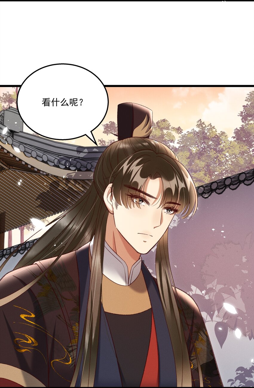 019 不让我咬它，我就咬你了！14