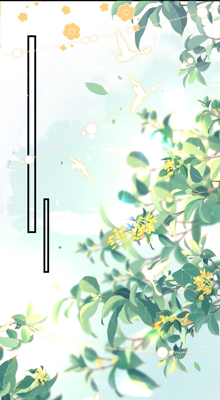 025 想要？自己来取28