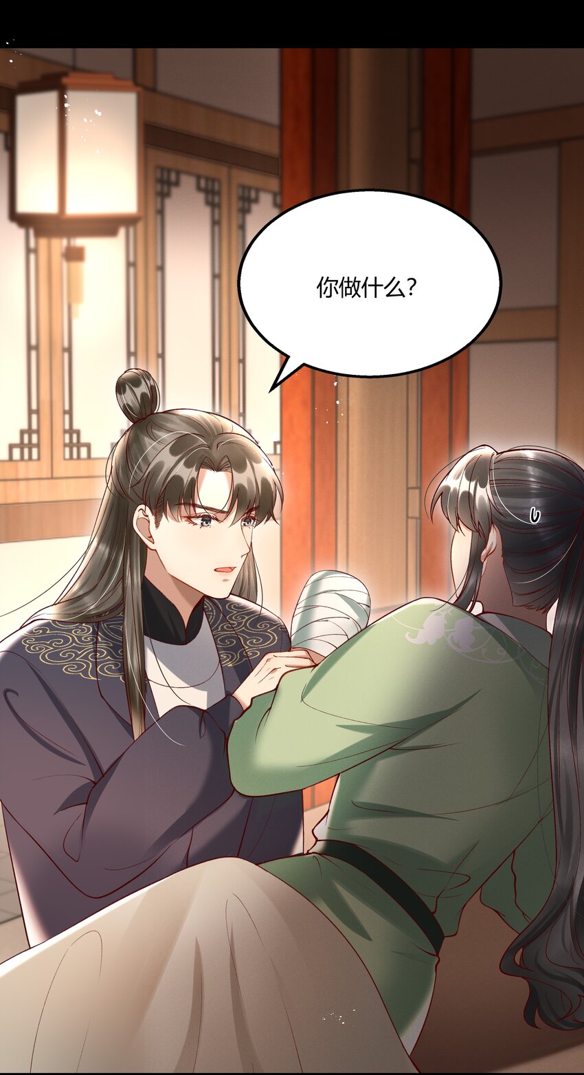 010 我，我方便一下28