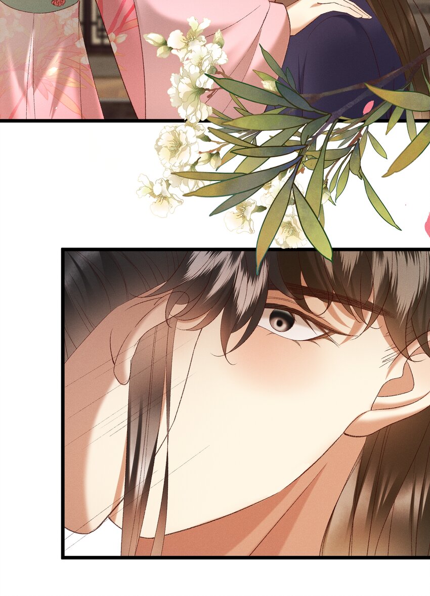 044这……这是…？5