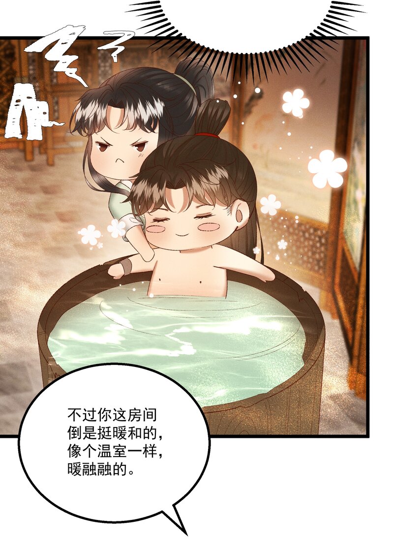 049姐姐，帮帮我11