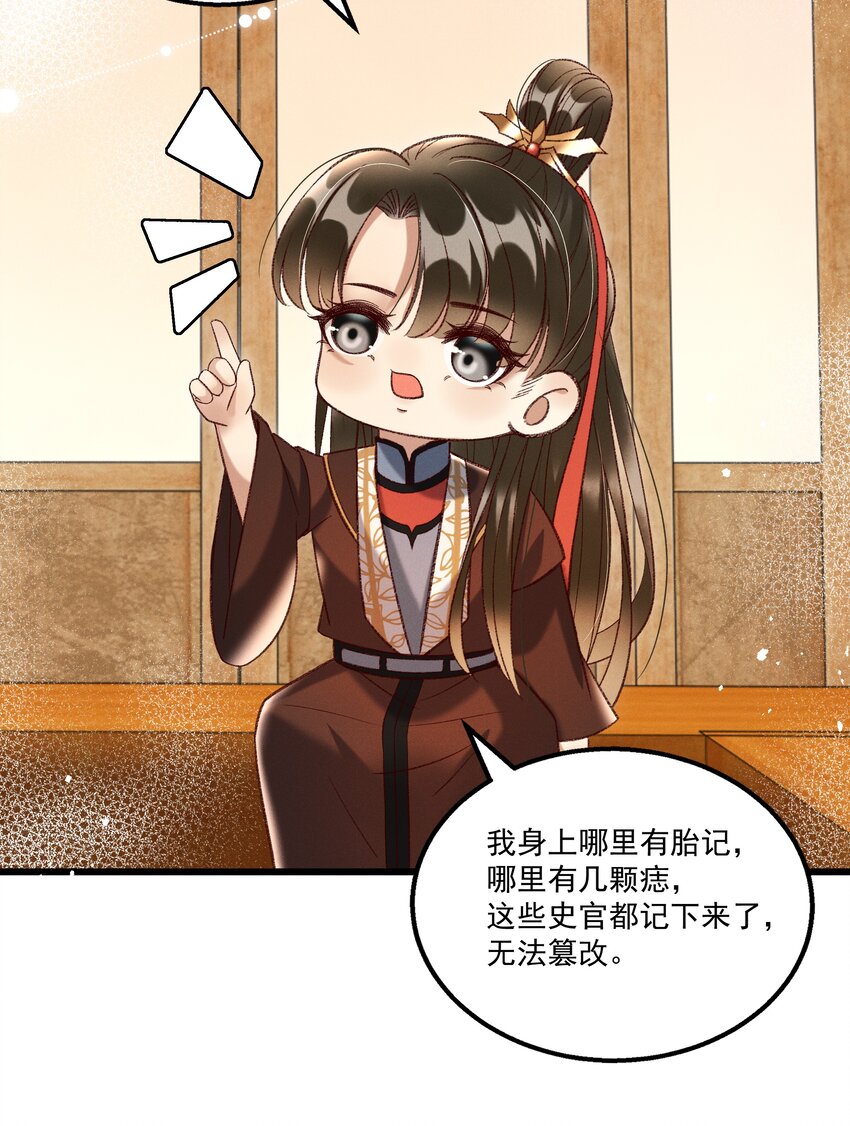 018 这里不适合我16