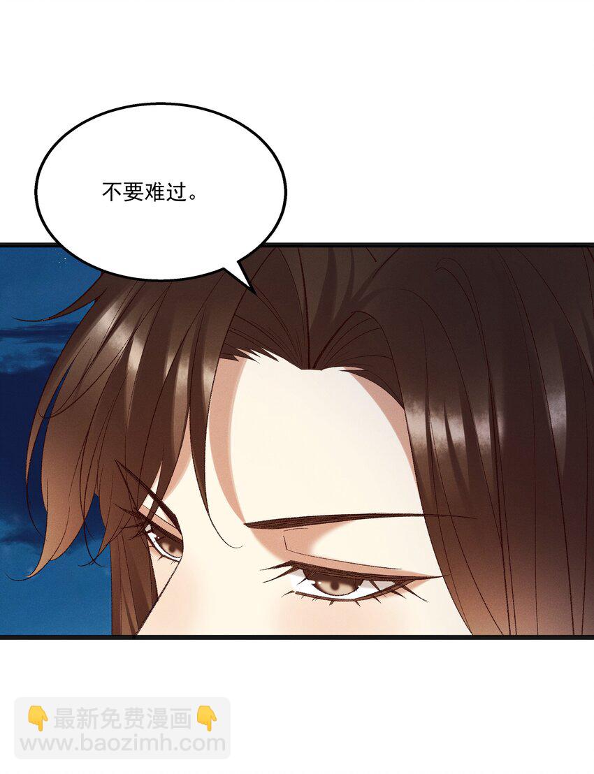 054把你的咸猪手拿开！42