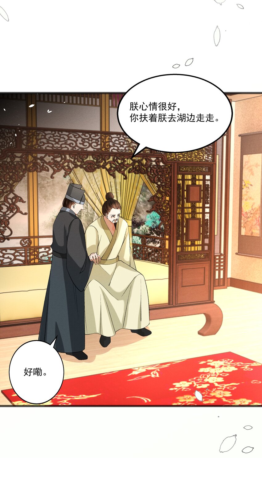 057 永远在一起5