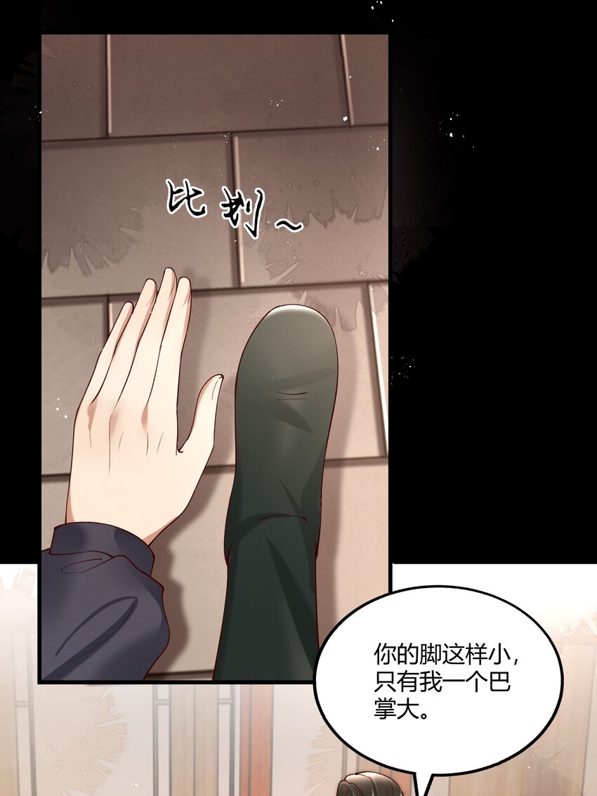 010 我，我方便一下32