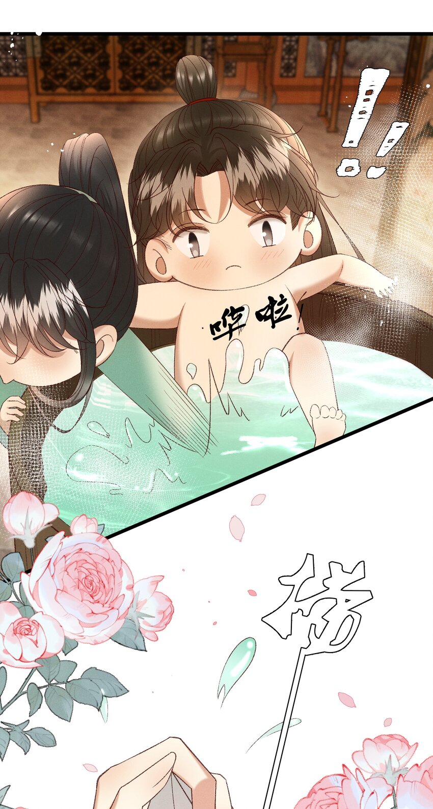 049姐姐，帮帮我20